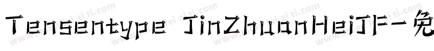 Tensentype JinZhuanHeiJF字体转换